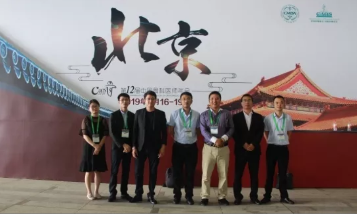 國納科技參加第二十一屆中國骨科醫師年會（CAOS）