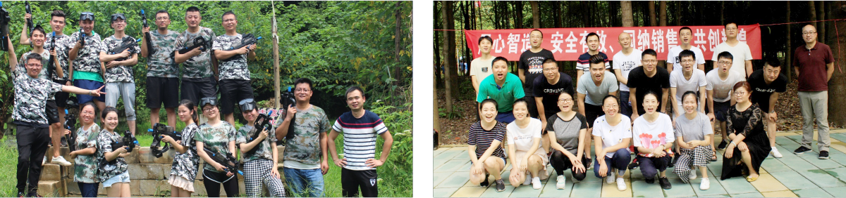 用心智造、安全有效、國納銷售、共創輝煌